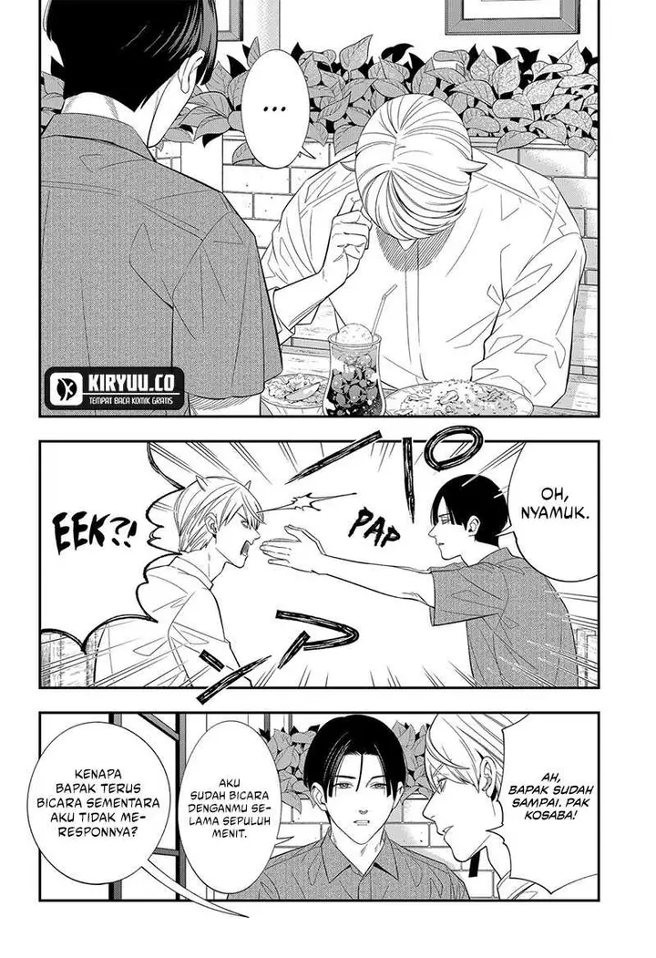 image-komik-miyaou-tarou-ga-neko-wo-kau-nante-chapter-15-1/12