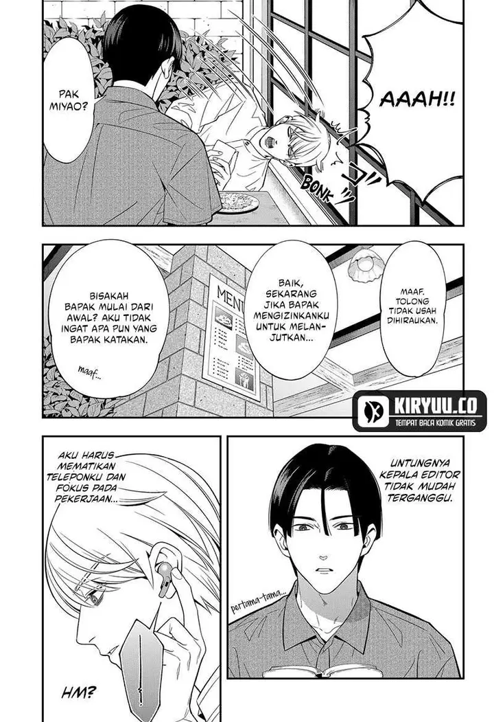 image-komik-miyaou-tarou-ga-neko-wo-kau-nante-chapter-15-4/12