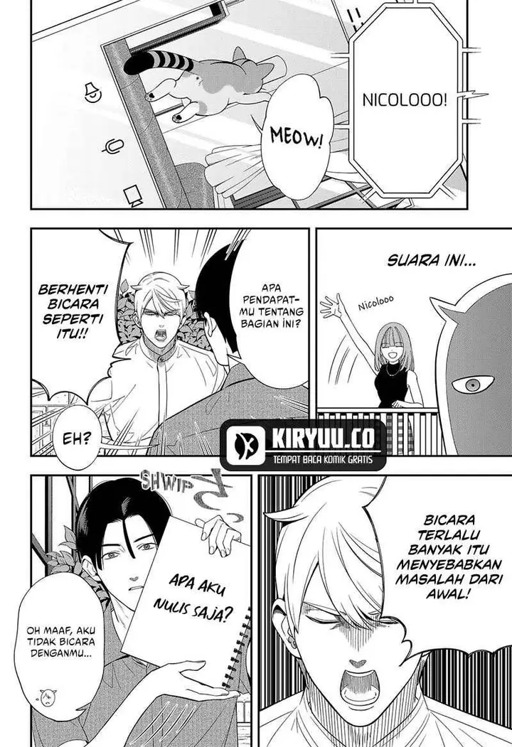 image-komik-miyaou-tarou-ga-neko-wo-kau-nante-chapter-15-5/12