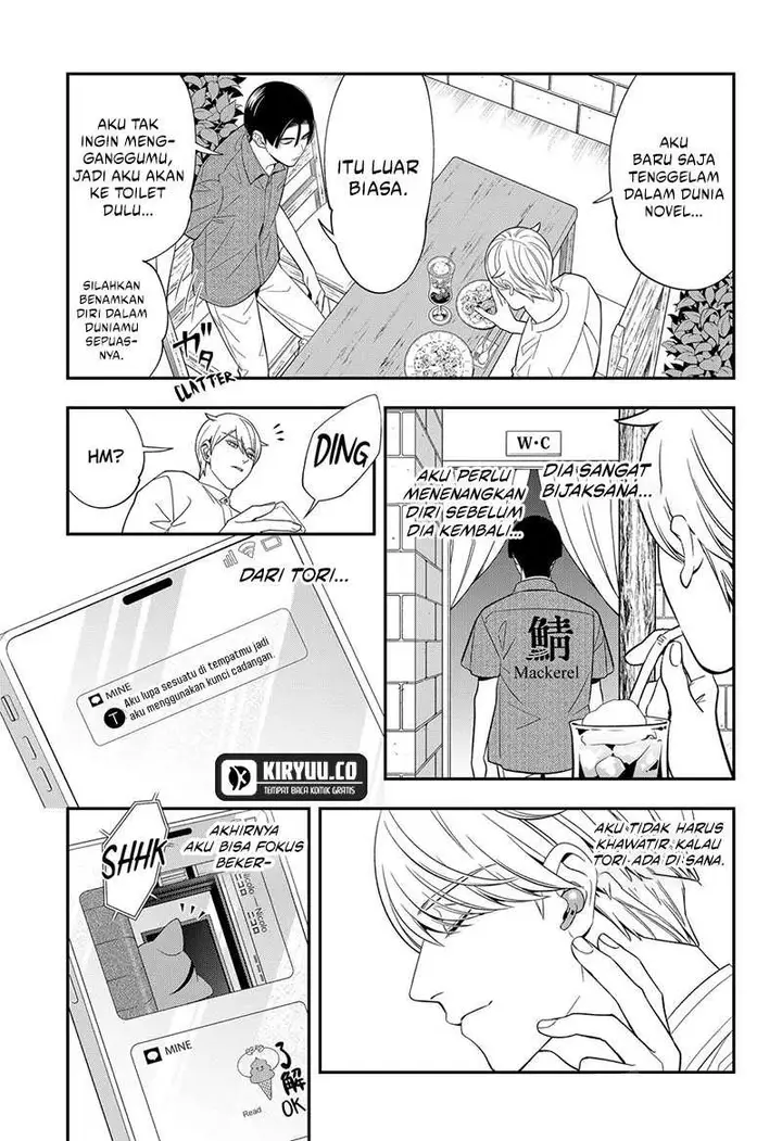 image-komik-miyaou-tarou-ga-neko-wo-kau-nante-chapter-15-6/12
