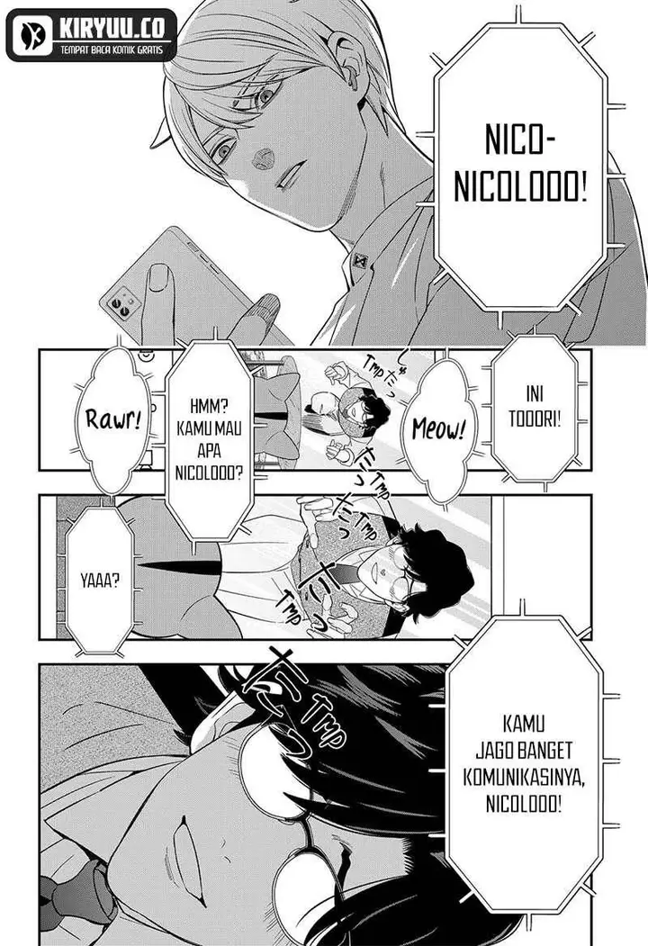 image-komik-miyaou-tarou-ga-neko-wo-kau-nante-chapter-15-7/12