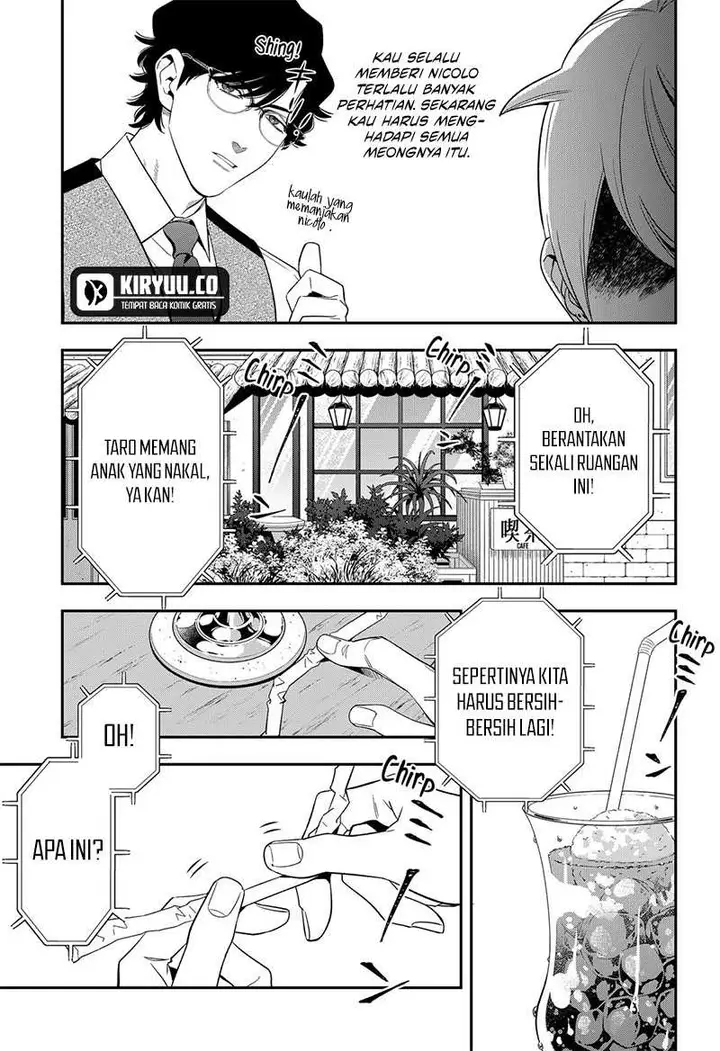 image-komik-miyaou-tarou-ga-neko-wo-kau-nante-chapter-15-8/12