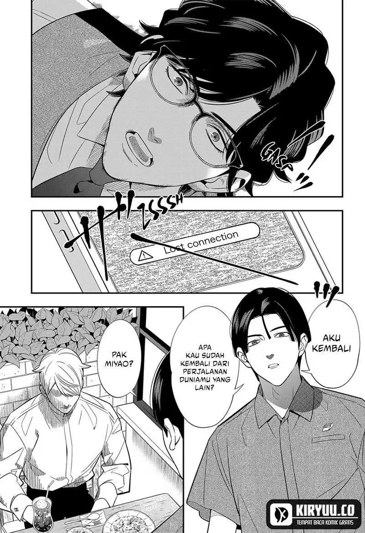 image-komik-miyaou-tarou-ga-neko-wo-kau-nante-chapter-15-10/12