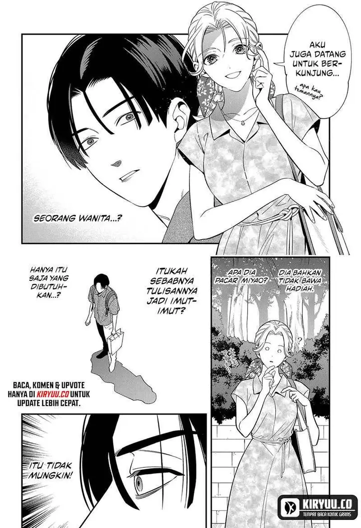 image-komik-miyaou-tarou-ga-neko-wo-kau-nante-chapter-16-3/16