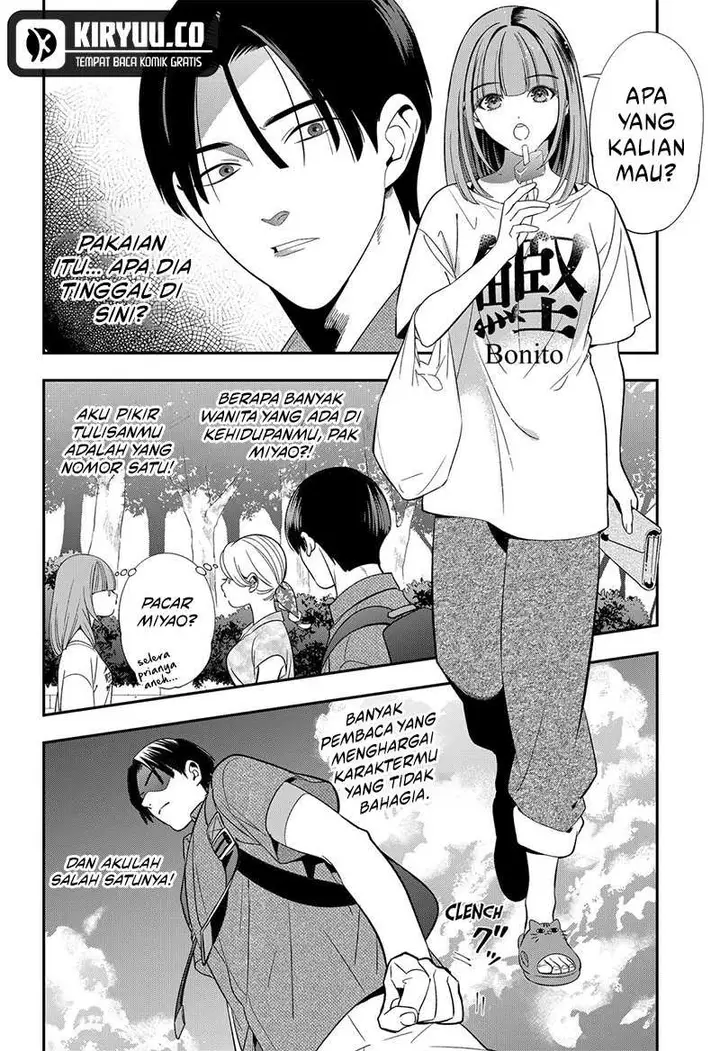 image-komik-miyaou-tarou-ga-neko-wo-kau-nante-chapter-16-5/16