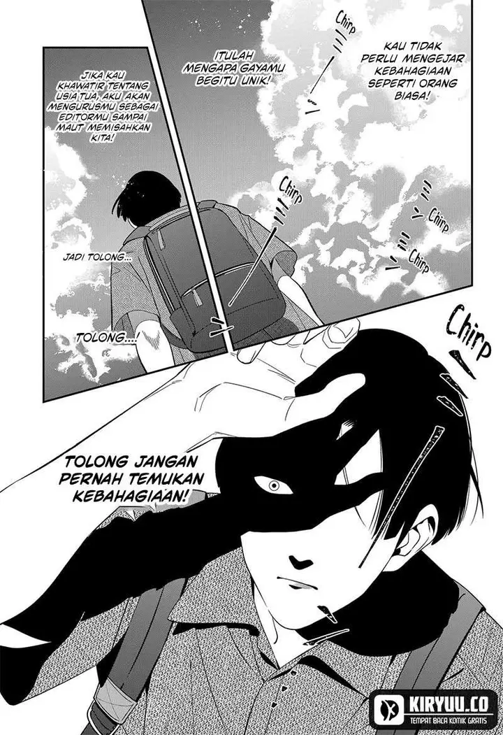 image-komik-miyaou-tarou-ga-neko-wo-kau-nante-chapter-16-6/16