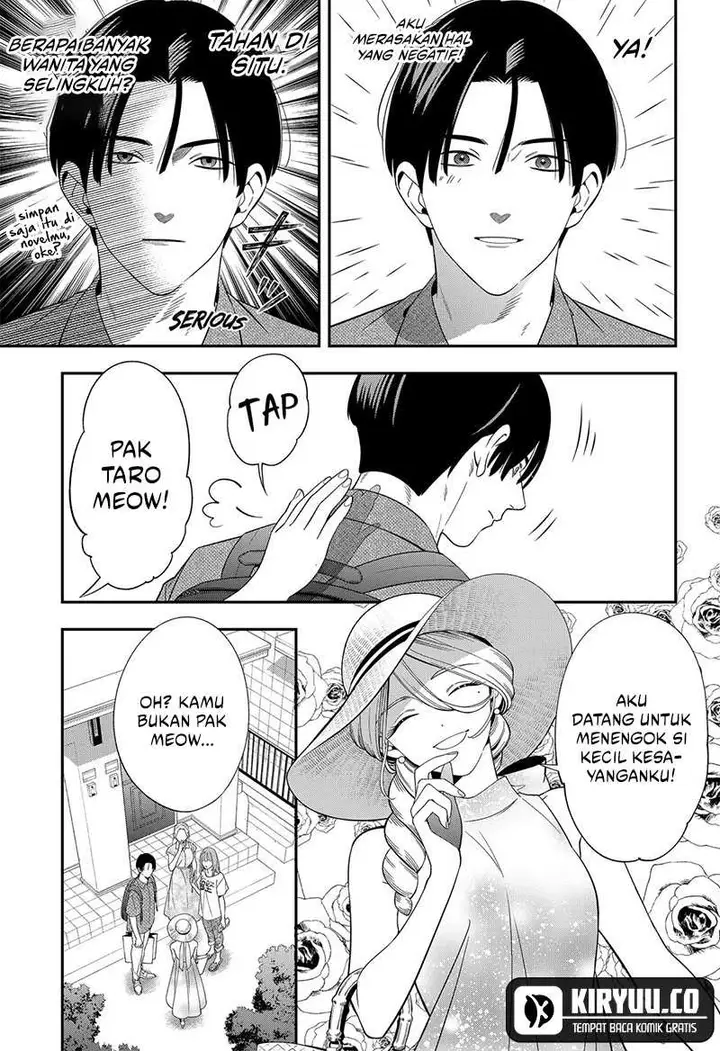 image-komik-miyaou-tarou-ga-neko-wo-kau-nante-chapter-16-8/16