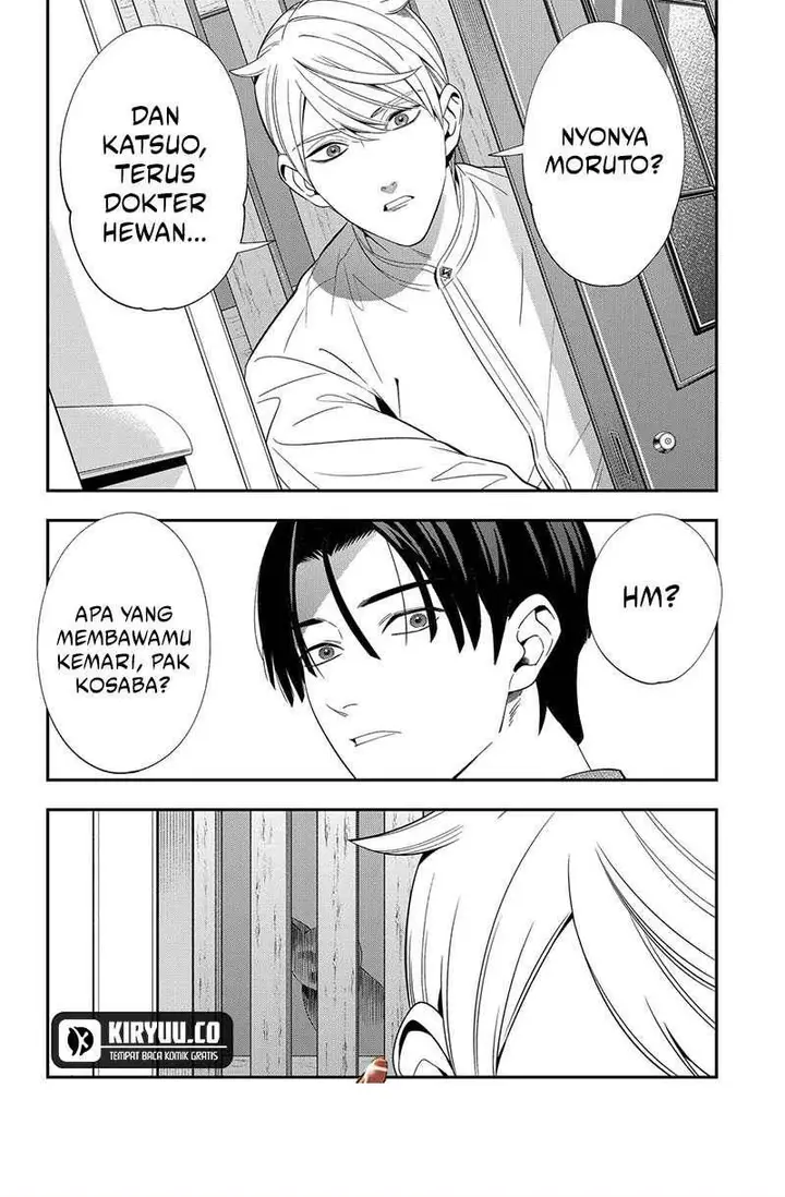 image-komik-miyaou-tarou-ga-neko-wo-kau-nante-chapter-16-9/16