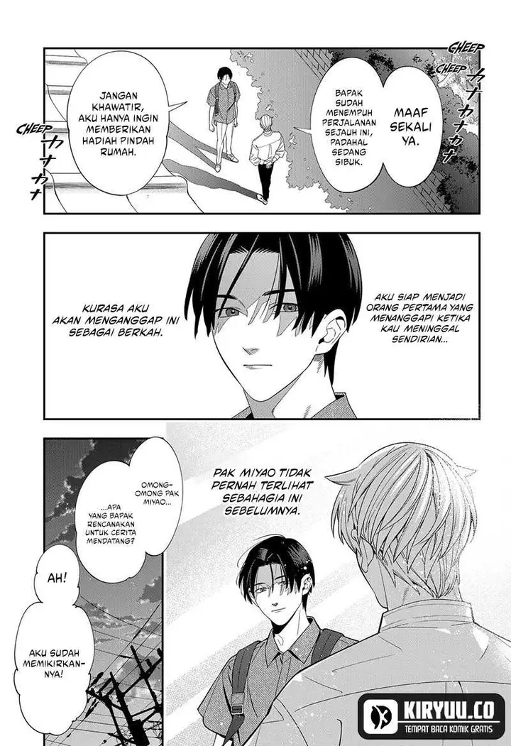 image-komik-miyaou-tarou-ga-neko-wo-kau-nante-chapter-16-12/16