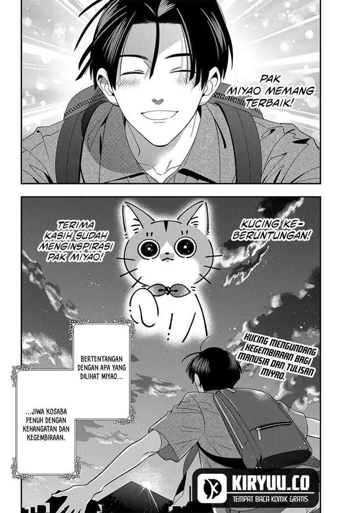 image-komik-miyaou-tarou-ga-neko-wo-kau-nante-chapter-16-15/16