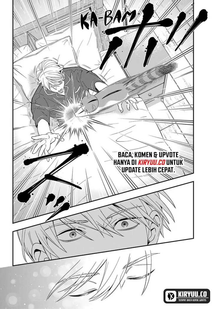 image-komik-miyaou-tarou-ga-neko-wo-kau-nante-chapter-17-3/12