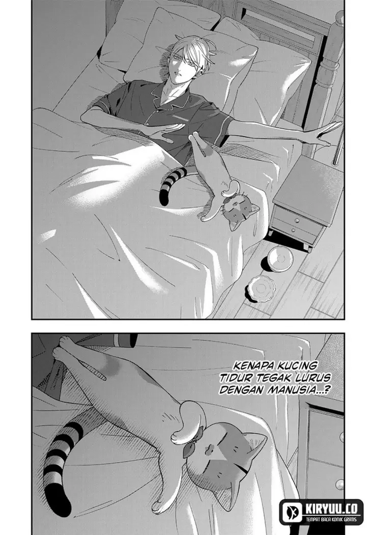 image-komik-miyaou-tarou-ga-neko-wo-kau-nante-chapter-17-6/12