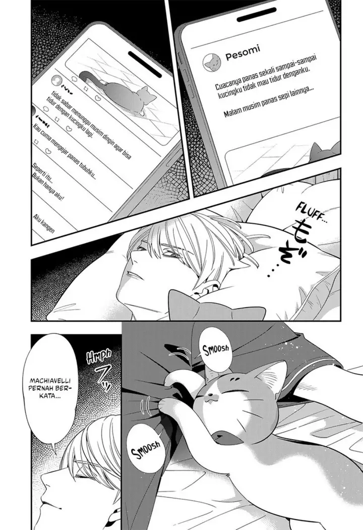 image-komik-miyaou-tarou-ga-neko-wo-kau-nante-chapter-17-8/12