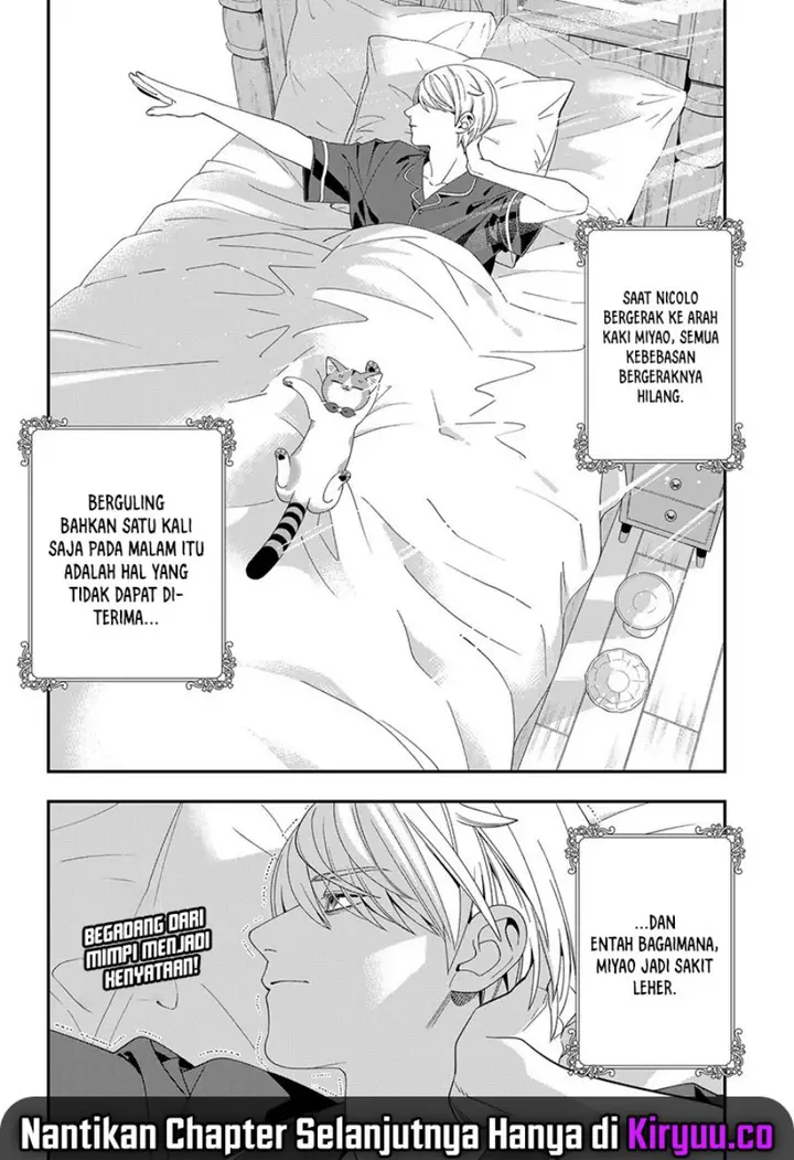 image-komik-miyaou-tarou-ga-neko-wo-kau-nante-chapter-17-11/12