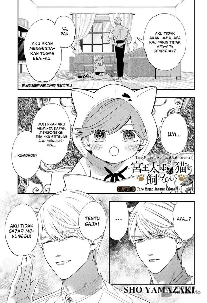 image-komik-miyaou-tarou-ga-neko-wo-kau-nante-chapter-18-0/14