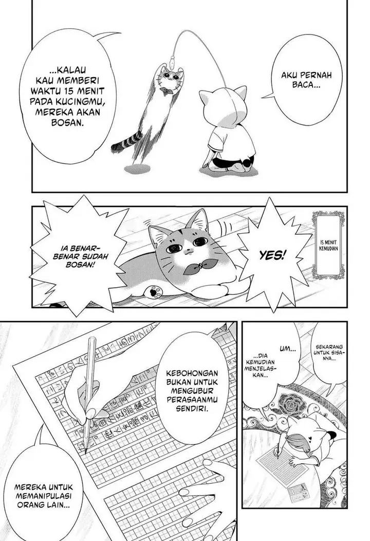 image-komik-miyaou-tarou-ga-neko-wo-kau-nante-chapter-18-4/14