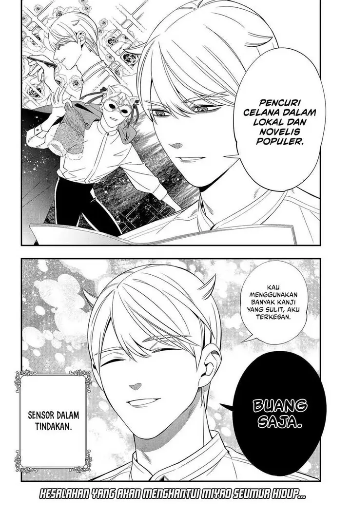 image-komik-miyaou-tarou-ga-neko-wo-kau-nante-chapter-18-13/14