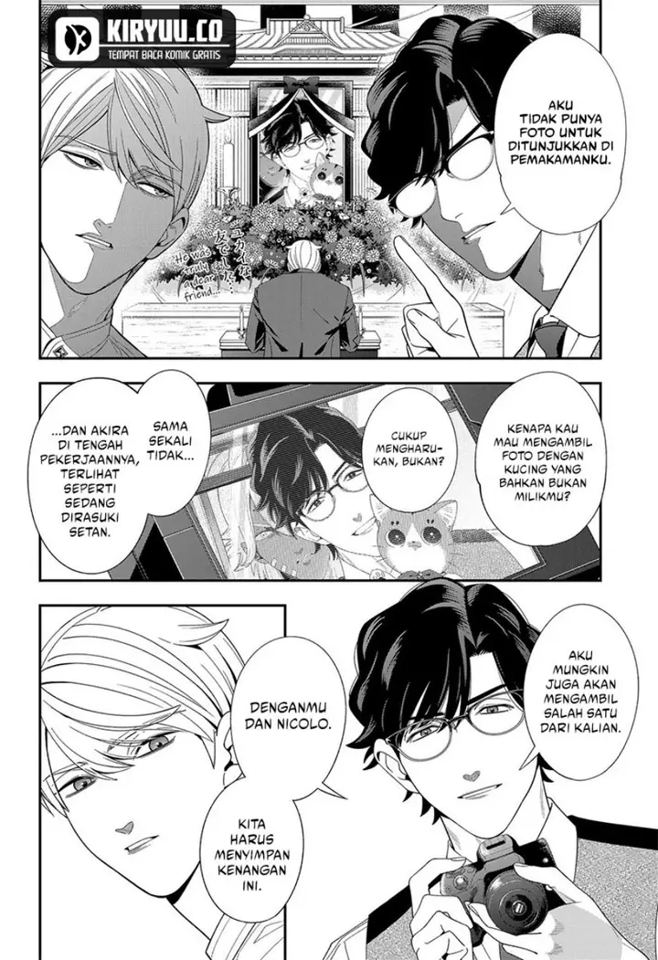 image-komik-miyaou-tarou-ga-neko-wo-kau-nante-chapter-19-1/12