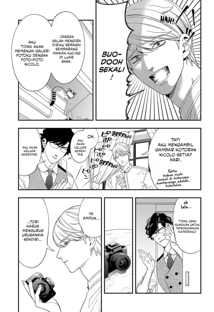 image-komik-miyaou-tarou-ga-neko-wo-kau-nante-chapter-19-2/12