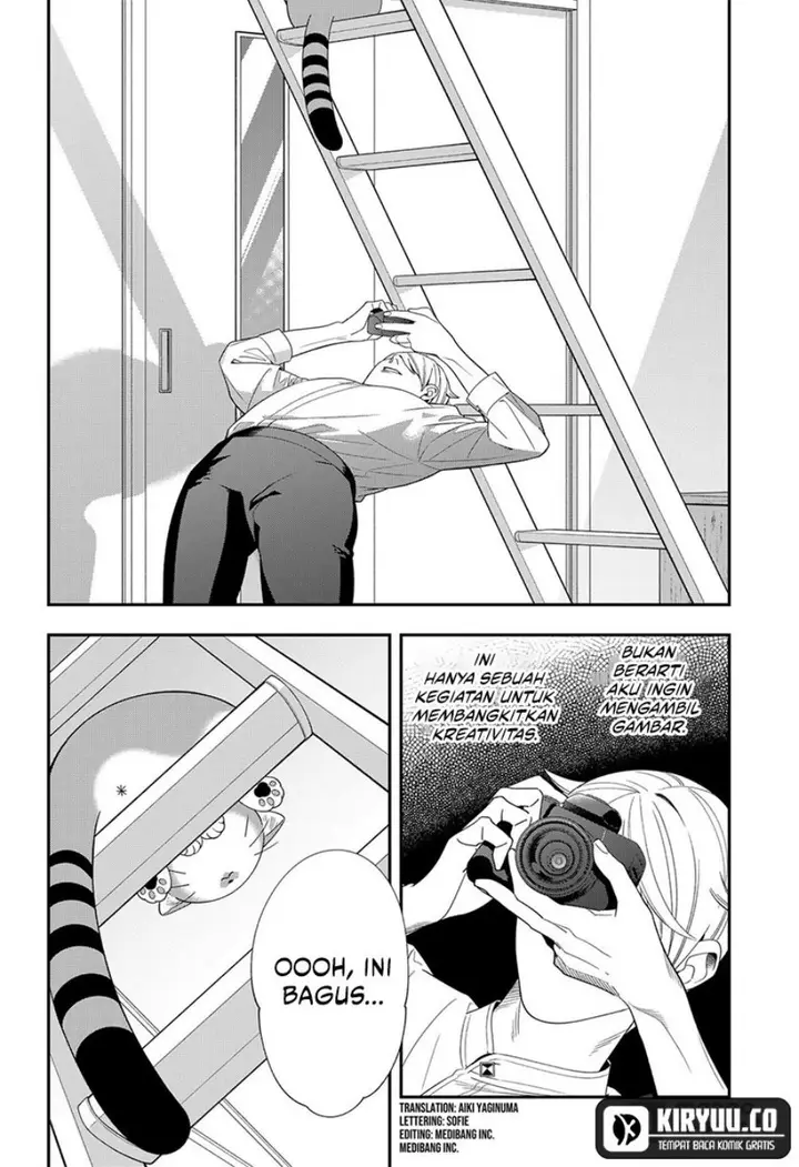 image-komik-miyaou-tarou-ga-neko-wo-kau-nante-chapter-19-3/12