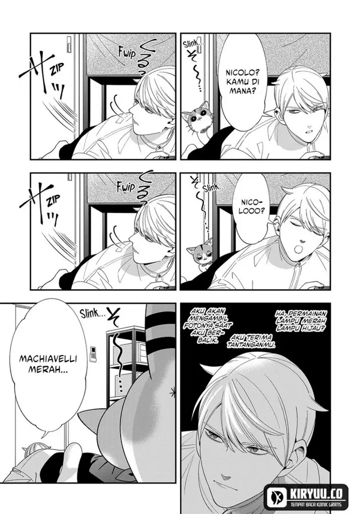 image-komik-miyaou-tarou-ga-neko-wo-kau-nante-chapter-19-6/12