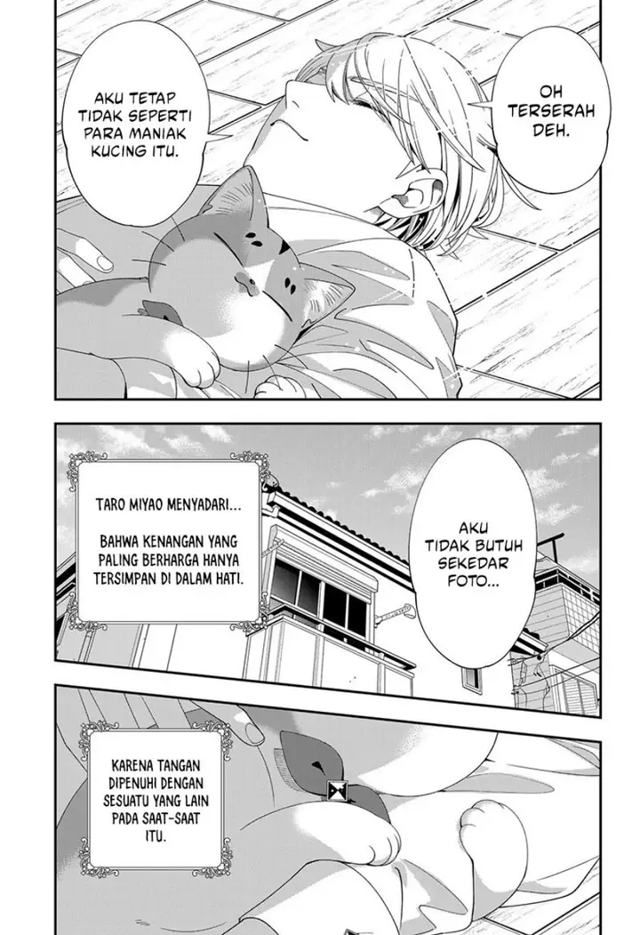 image-komik-miyaou-tarou-ga-neko-wo-kau-nante-chapter-19-10/12