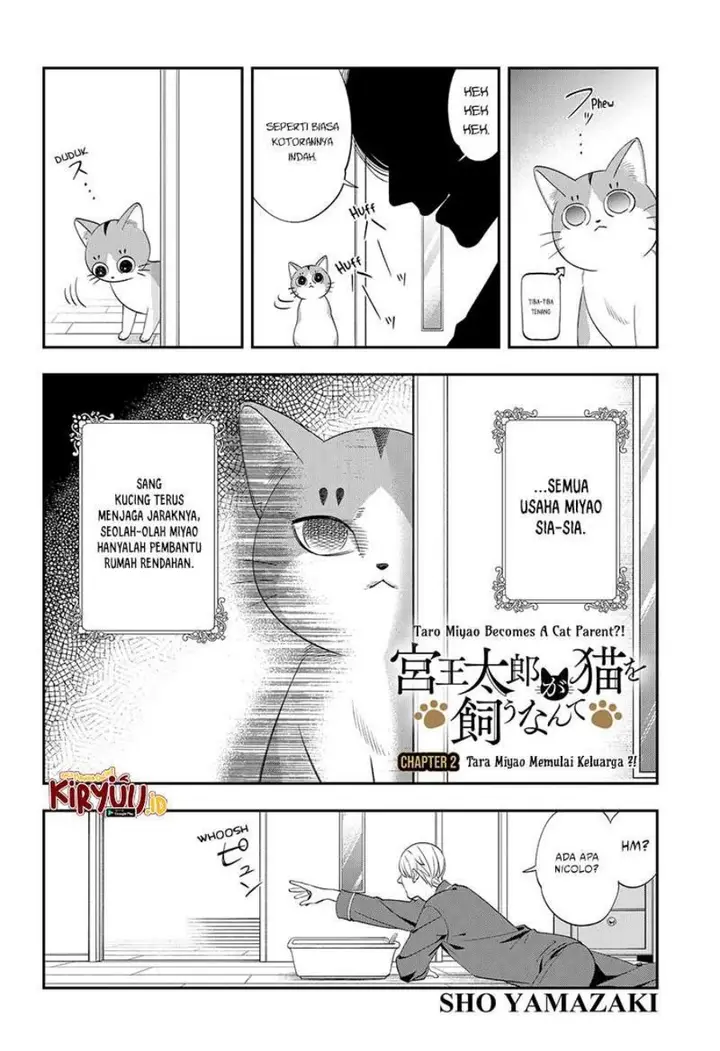 image-komik-miyaou-tarou-ga-neko-wo-kau-nante-chapter-2-1/34