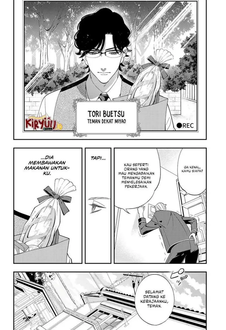 image-komik-miyaou-tarou-ga-neko-wo-kau-nante-chapter-2-3/34