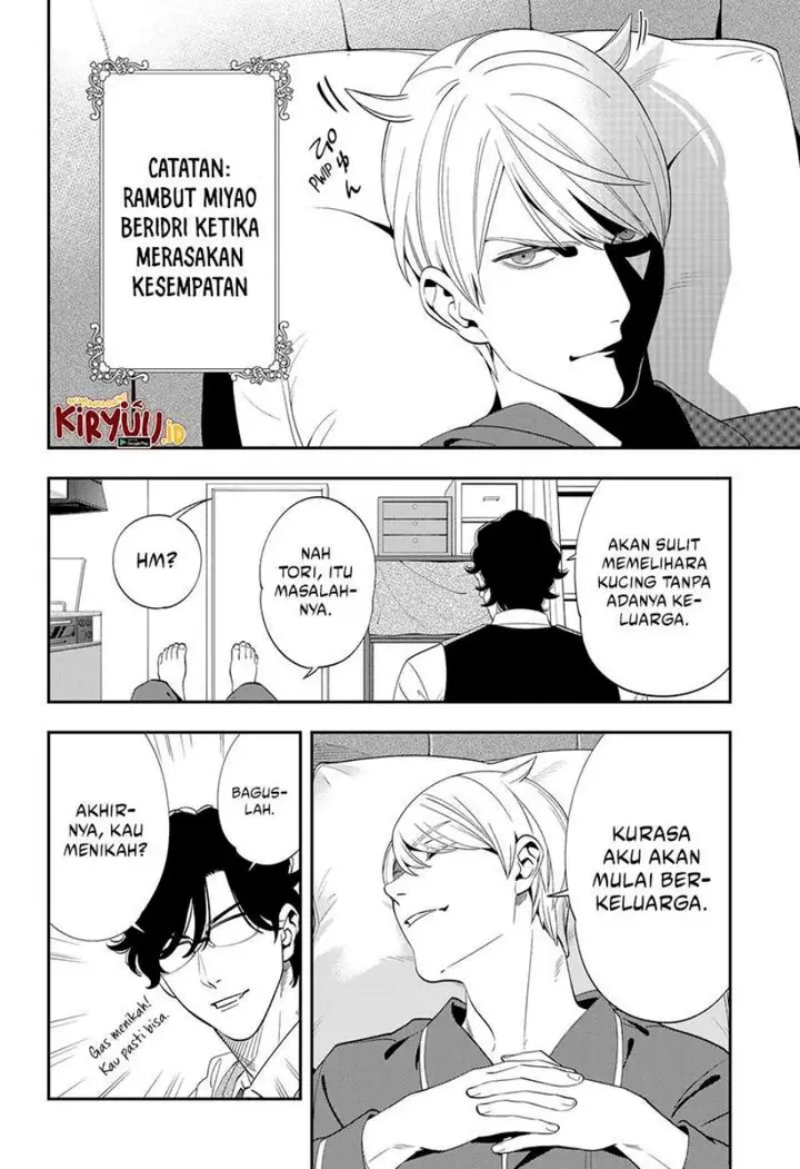 image-komik-miyaou-tarou-ga-neko-wo-kau-nante-chapter-2-7/34