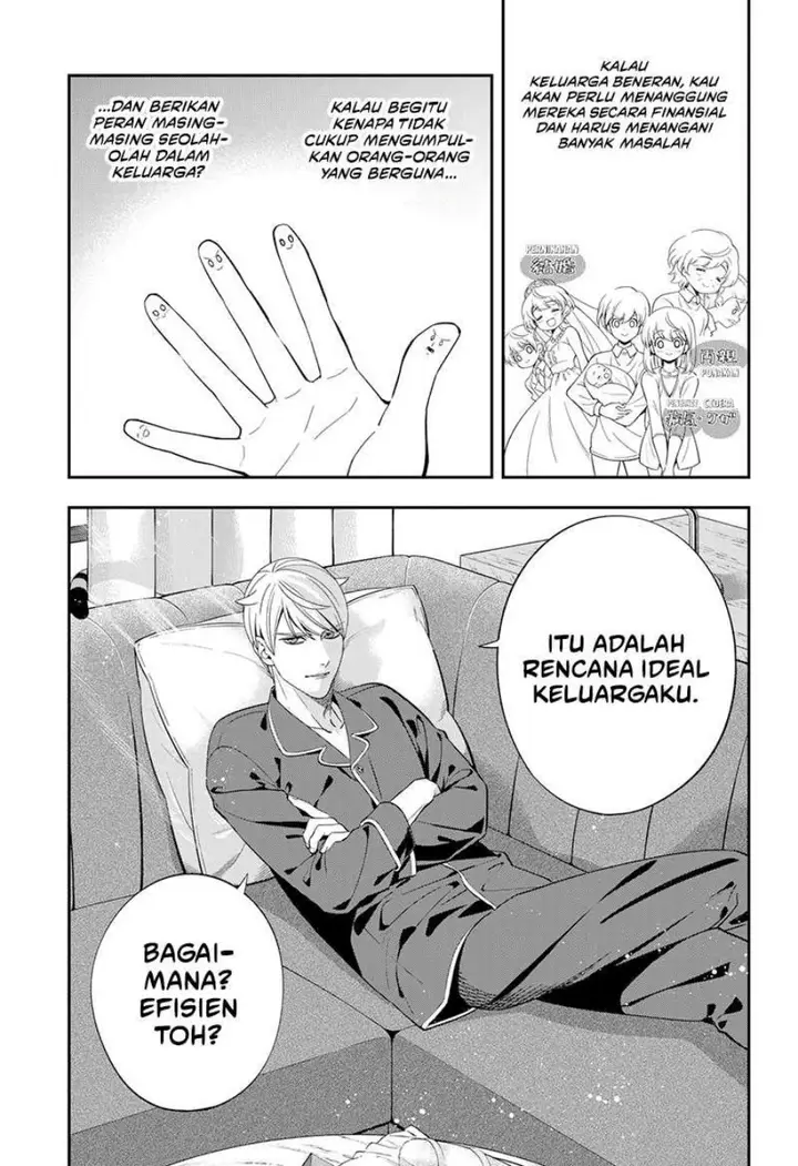 image-komik-miyaou-tarou-ga-neko-wo-kau-nante-chapter-2-10/34