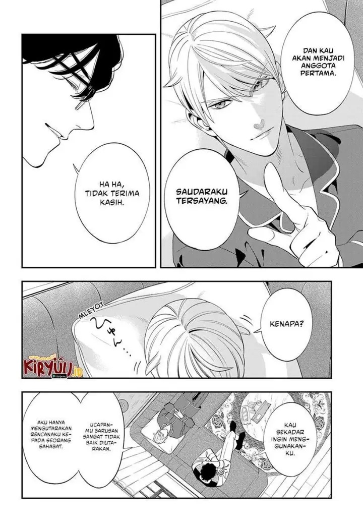 image-komik-miyaou-tarou-ga-neko-wo-kau-nante-chapter-2-11/34