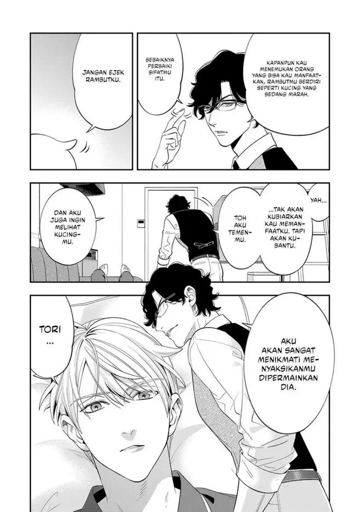 image-komik-miyaou-tarou-ga-neko-wo-kau-nante-chapter-2-12/34