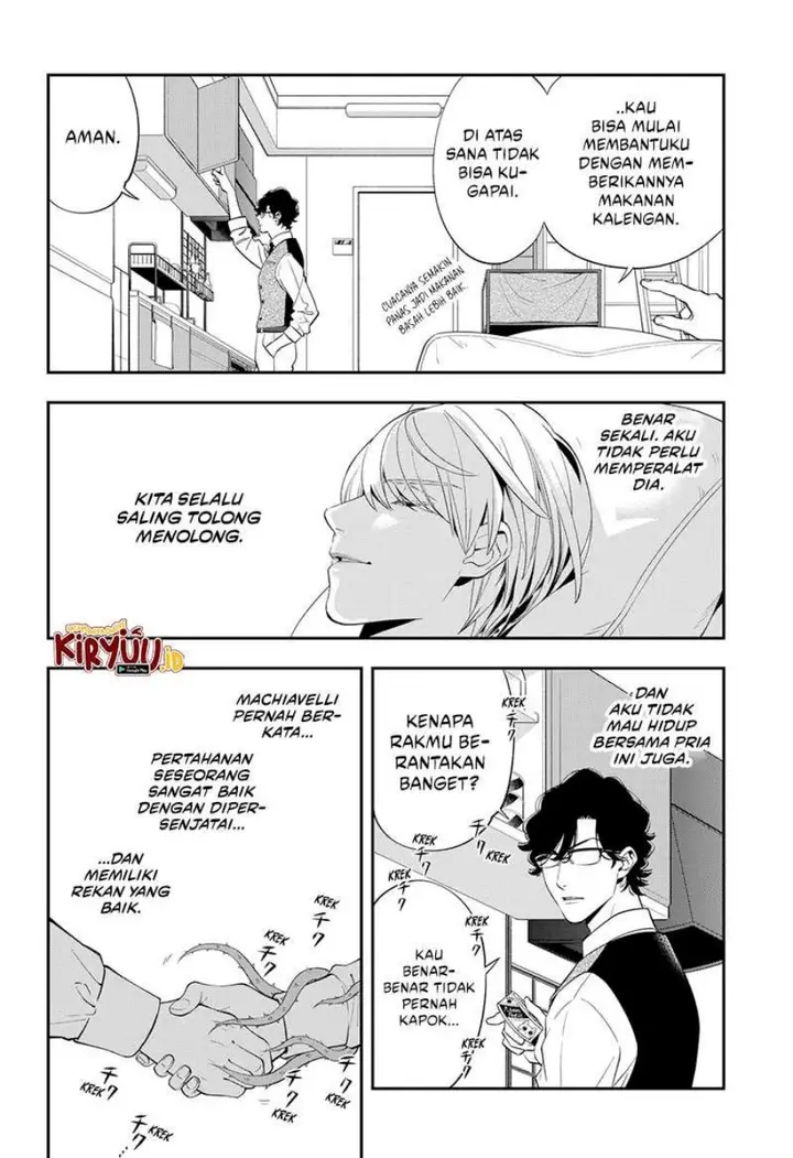 image-komik-miyaou-tarou-ga-neko-wo-kau-nante-chapter-2-13/34