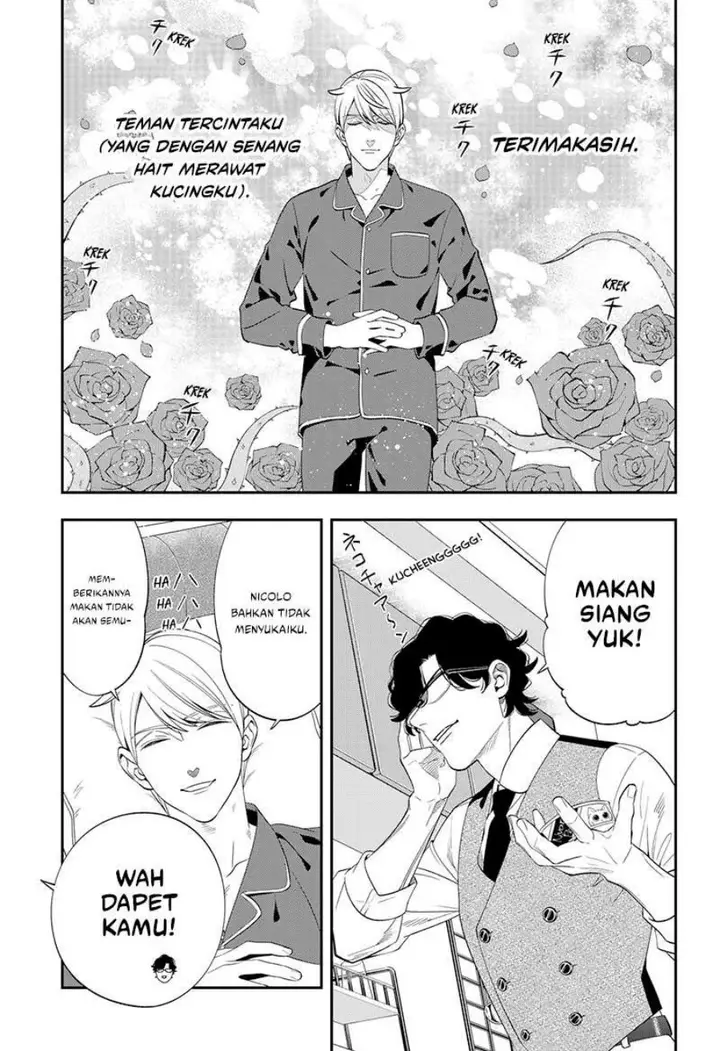 image-komik-miyaou-tarou-ga-neko-wo-kau-nante-chapter-2-14/34