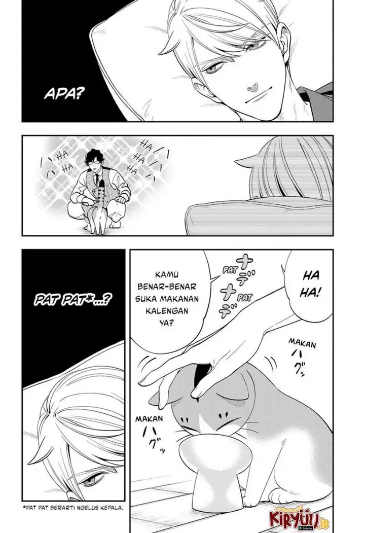 image-komik-miyaou-tarou-ga-neko-wo-kau-nante-chapter-2-15/34