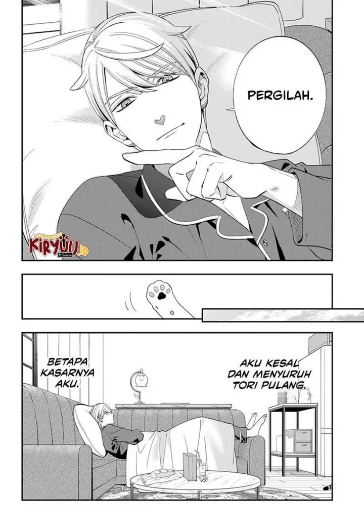 image-komik-miyaou-tarou-ga-neko-wo-kau-nante-chapter-2-17/34