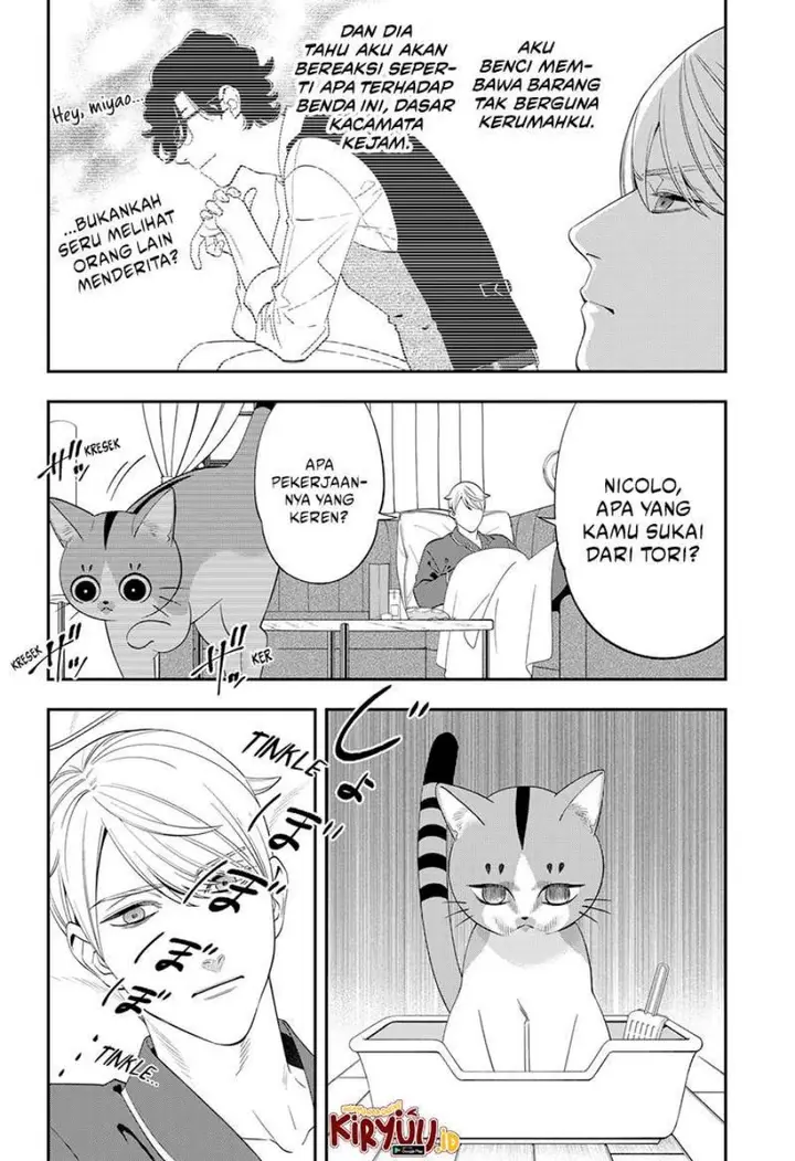image-komik-miyaou-tarou-ga-neko-wo-kau-nante-chapter-2-19/34