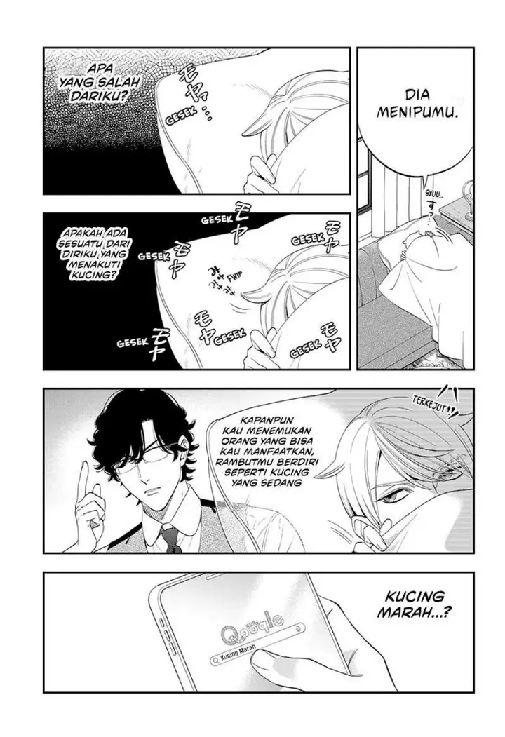 image-komik-miyaou-tarou-ga-neko-wo-kau-nante-chapter-2-20/34