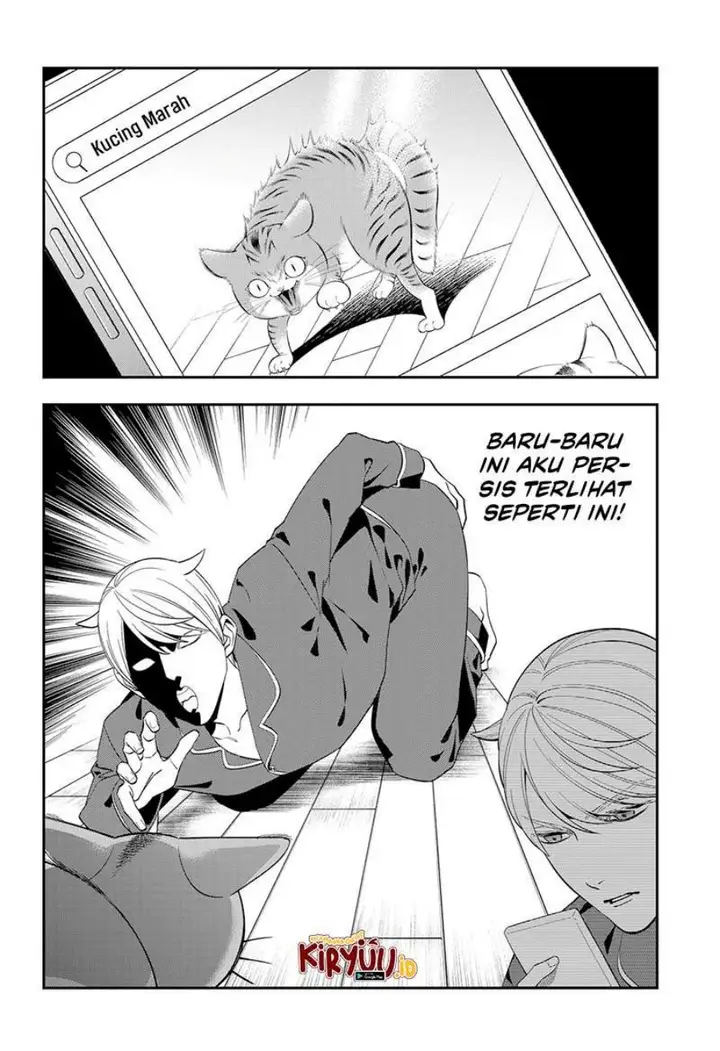 image-komik-miyaou-tarou-ga-neko-wo-kau-nante-chapter-2-21/34