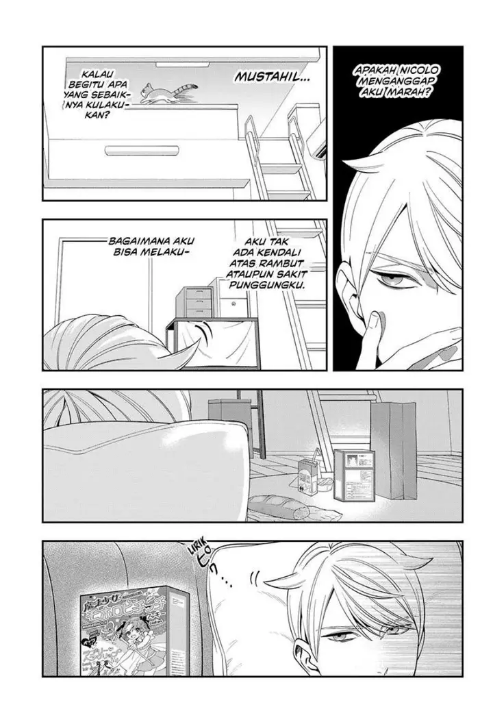 image-komik-miyaou-tarou-ga-neko-wo-kau-nante-chapter-2-22/34