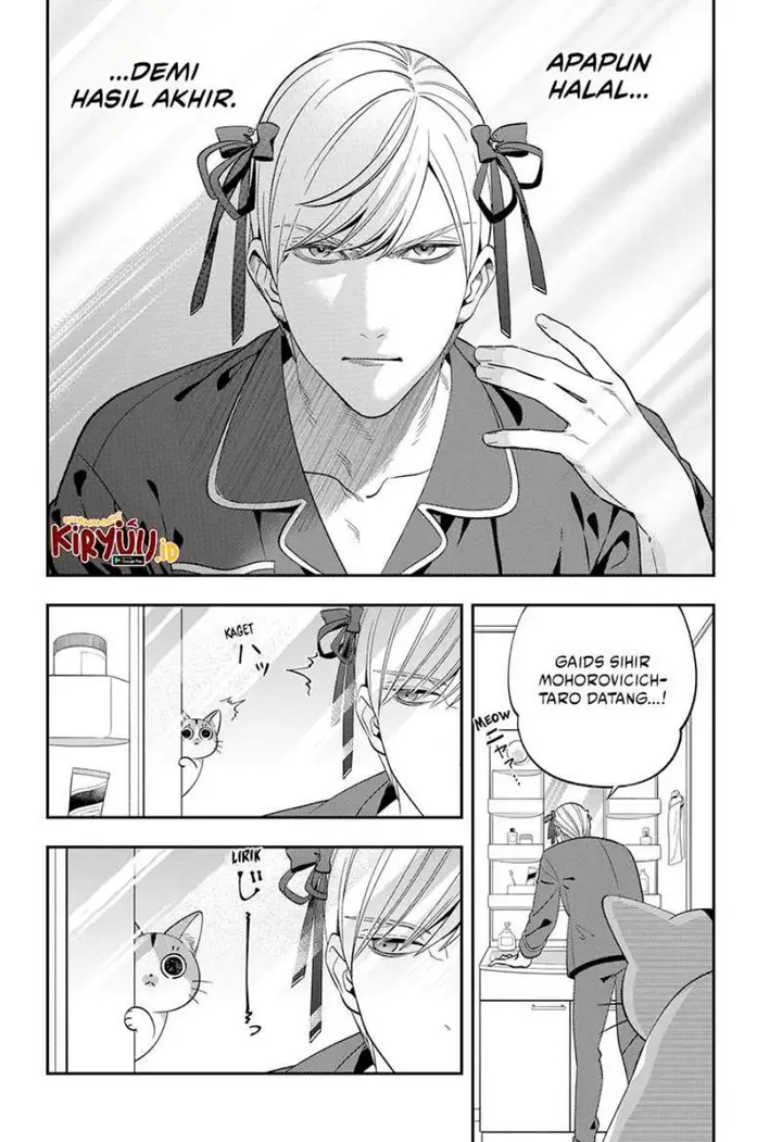 image-komik-miyaou-tarou-ga-neko-wo-kau-nante-chapter-2-23/34