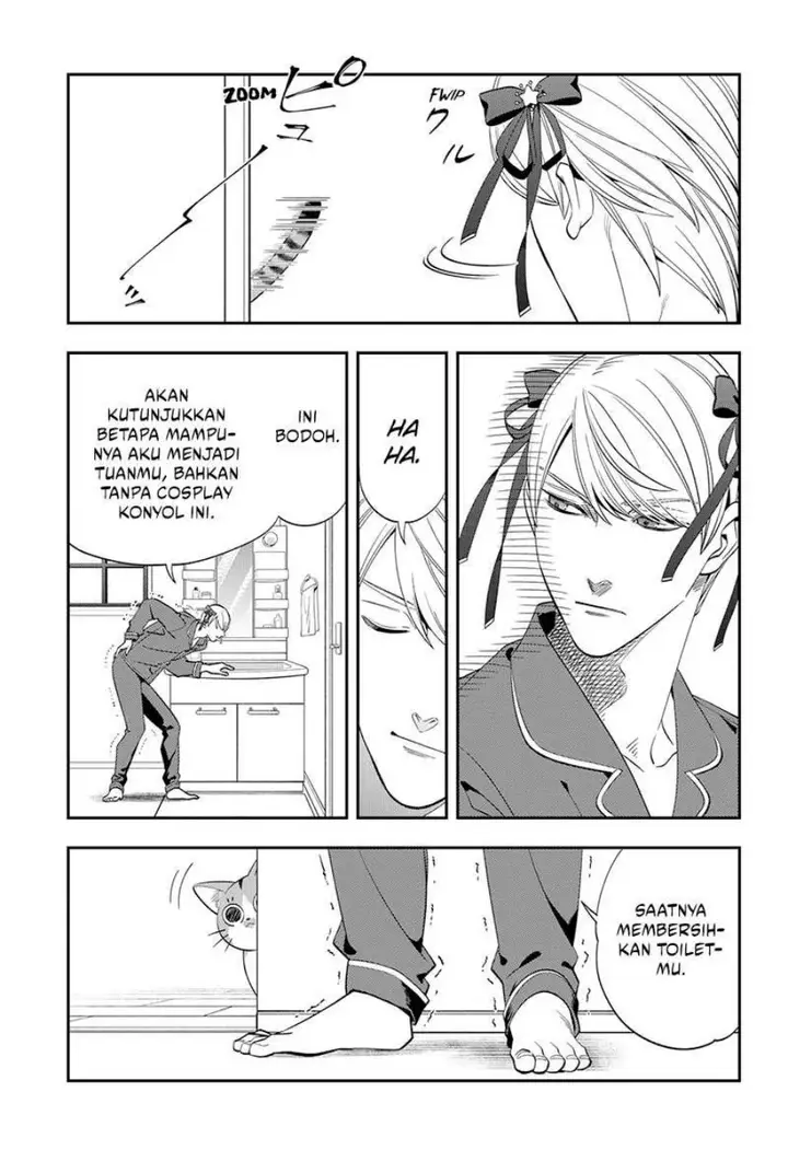 image-komik-miyaou-tarou-ga-neko-wo-kau-nante-chapter-2-24/34