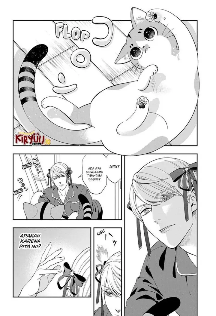 image-komik-miyaou-tarou-ga-neko-wo-kau-nante-chapter-2-27/34