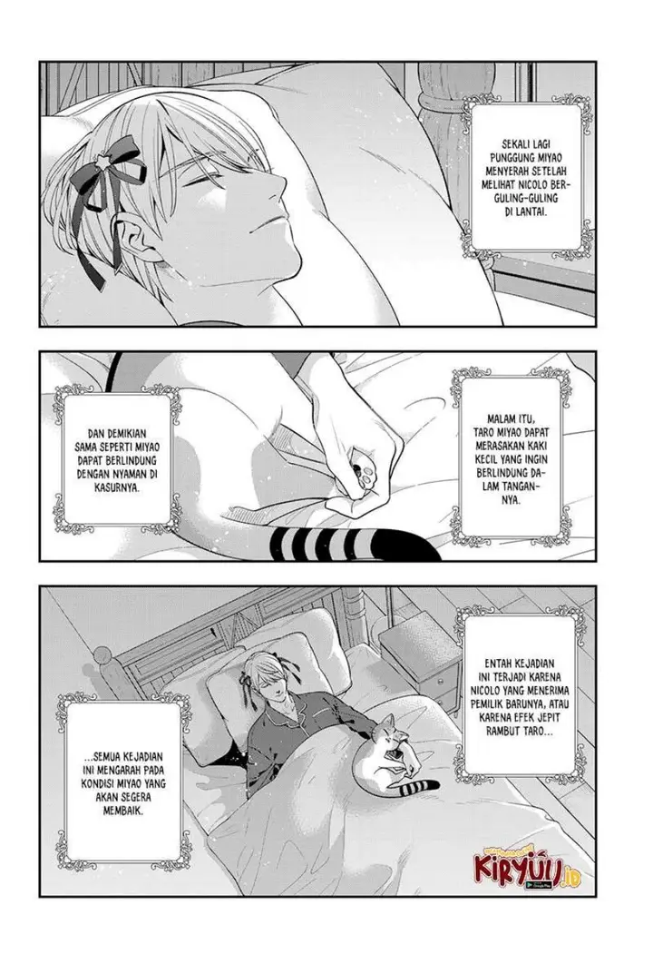 image-komik-miyaou-tarou-ga-neko-wo-kau-nante-chapter-2-31/34