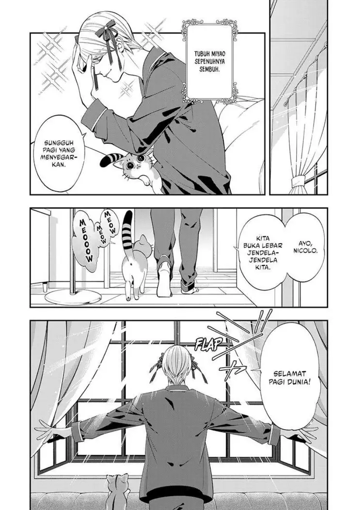 image-komik-miyaou-tarou-ga-neko-wo-kau-nante-chapter-2-32/34