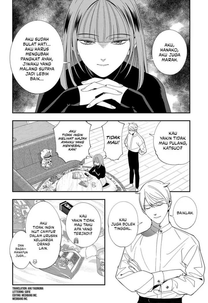 image-komik-miyaou-tarou-ga-neko-wo-kau-nante-chapter-20-1/17