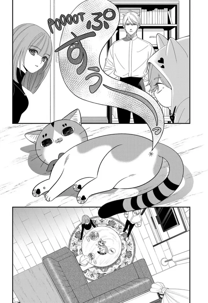 image-komik-miyaou-tarou-ga-neko-wo-kau-nante-chapter-20-7/17