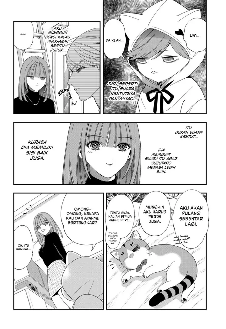 image-komik-miyaou-tarou-ga-neko-wo-kau-nante-chapter-20-13/17