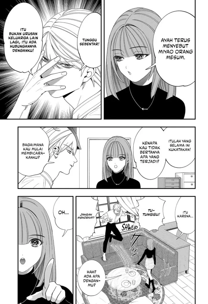 image-komik-miyaou-tarou-ga-neko-wo-kau-nante-chapter-20-14/17