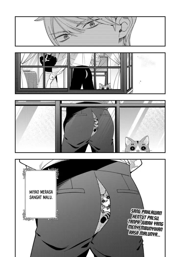 image-komik-miyaou-tarou-ga-neko-wo-kau-nante-chapter-20-16/17